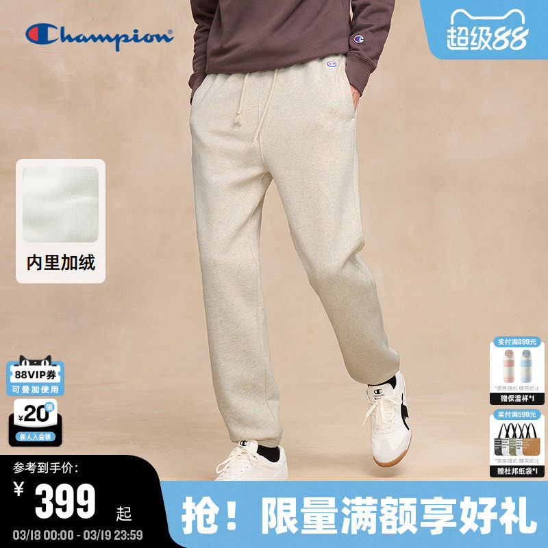 Champion冠军束脚卫裤男2025冬季新款加绒保暖长裤休闲运动裤女秋