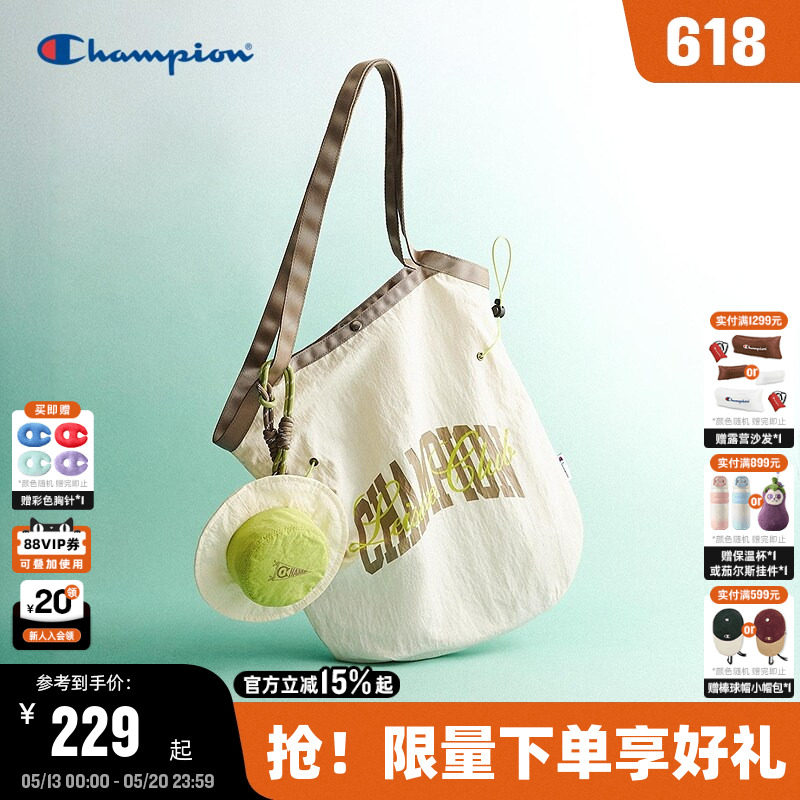 丁禹兮同款Champion冠军单肩包26夏季新款女大容量通勤托特包背包