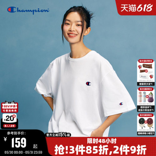 Champion冠军圆领短袖T恤