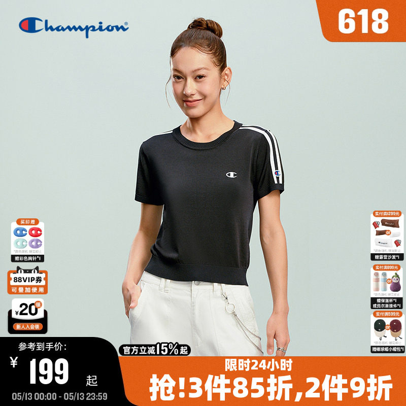 Champion冠军短袖女2026夏季新款清爽修身冰丝短T恤美式显瘦休闲