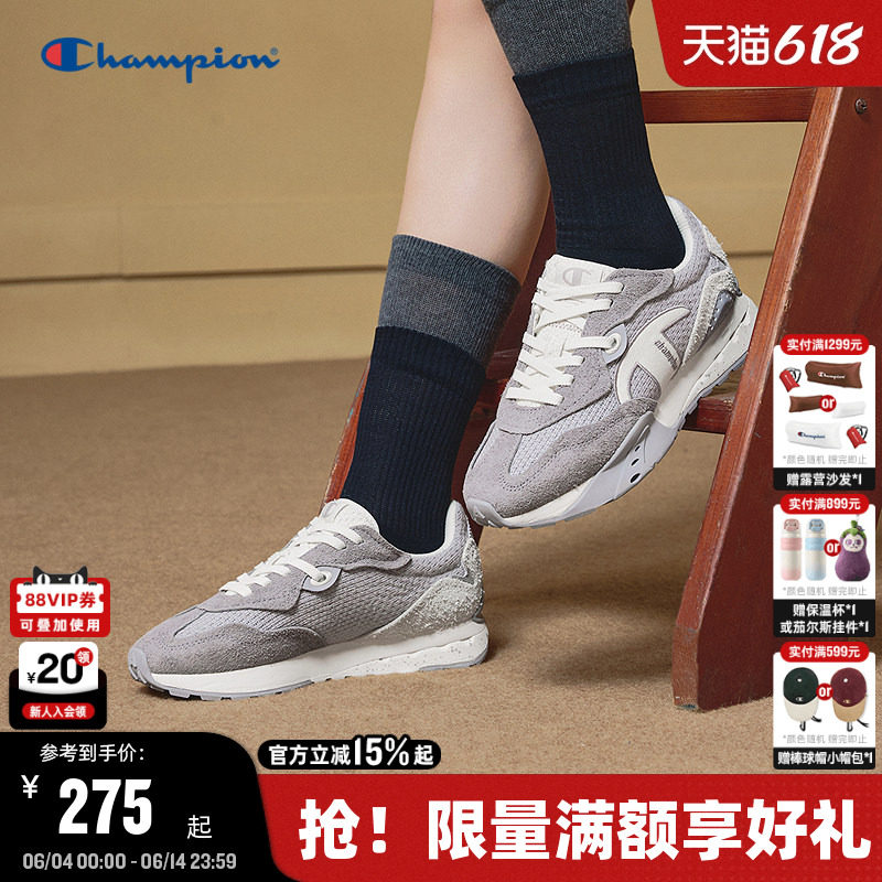 Champion冠军休闲鞋女款25秋冬新款藤校跑V2复古跑鞋百搭运动鞋男