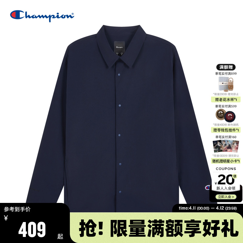 ϵСChampionھϵɫ׳ʵ409Ԫ