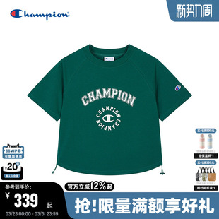 女夏季 短款 新款 T恤美式 显瘦抽绳上衣 印花插肩袖 Champion冠军短袖