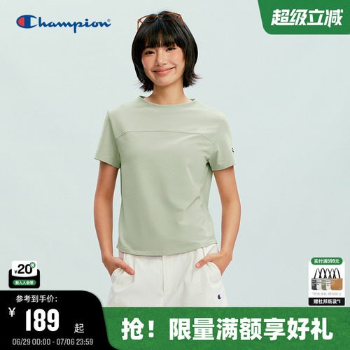 Champion冠军纯色短袖女款