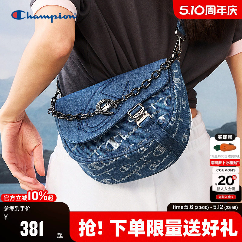 Champion冠军单肩包25春季新款丹宁老花马鞍包男女时尚通勤斜挎包