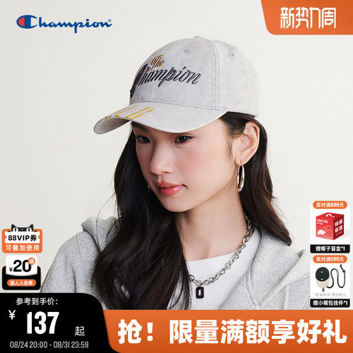 Champion冠军俱乐部帽