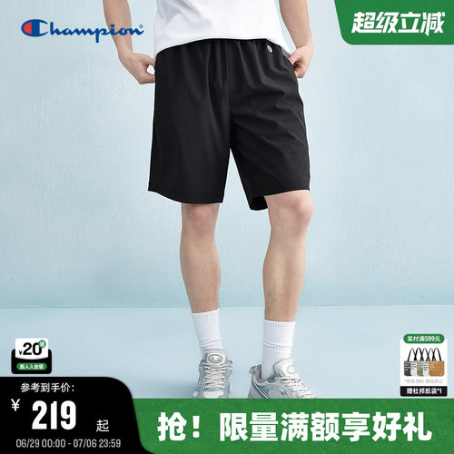 Champion冠军时尚运动短裤