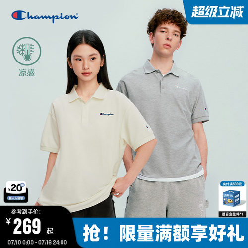 Champion凉感polo衫情侣