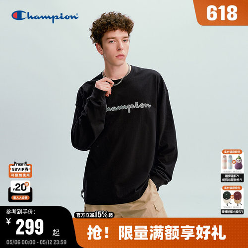 Champion冠军纯棉长袖T恤情侣款