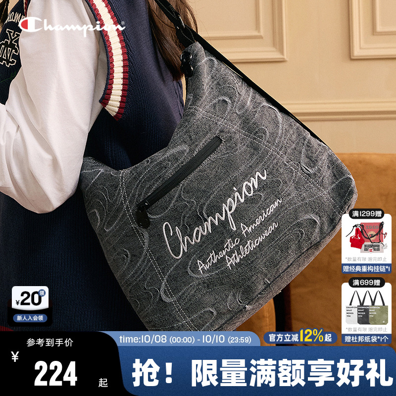 Champion冠军休闲单肩包