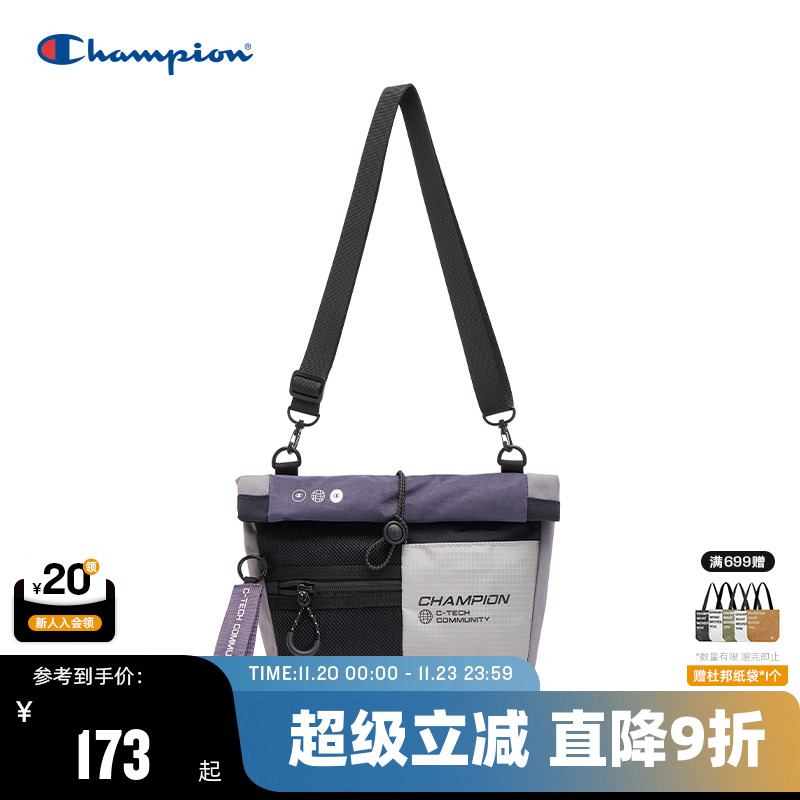 Champion冠军斜挎包2025秋冬新款男多口袋机能单肩包轻便女小方包
