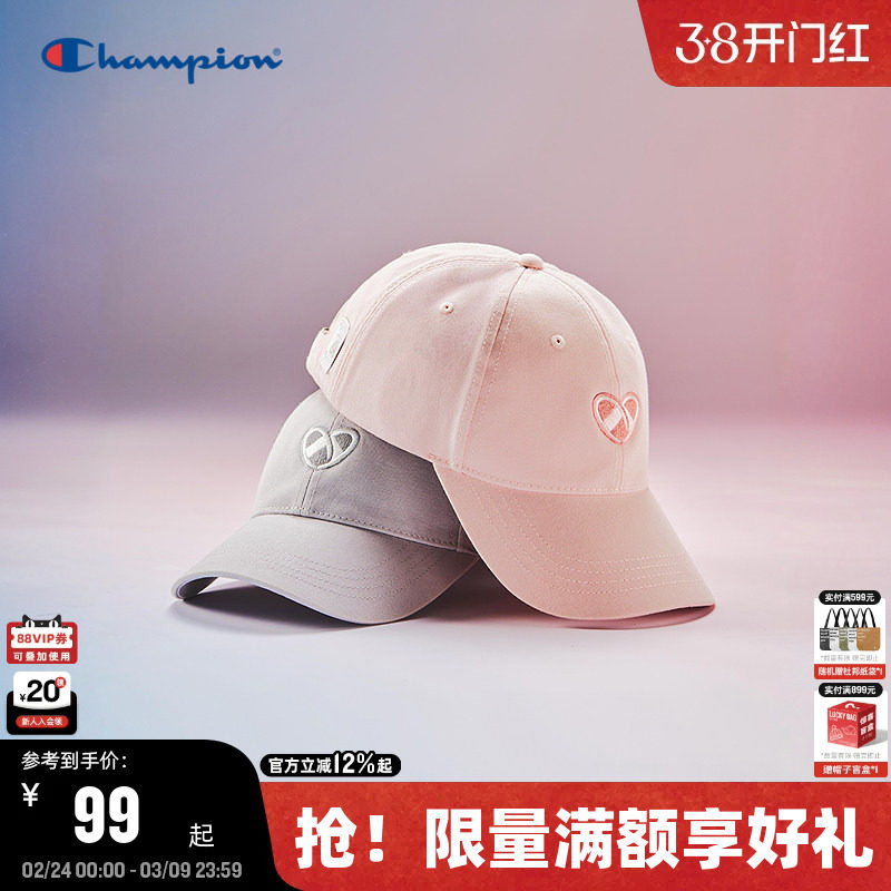 Champion冠军棒球帽2025秋冬新款男女款糖果帽粉色鸭舌帽七夕帽子 - Champion官方旗舰店出品