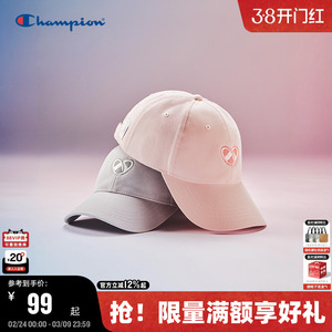 Champion冠军棒球帽2025秋冬新款男女款糖果帽粉色鸭舌帽七夕帽子