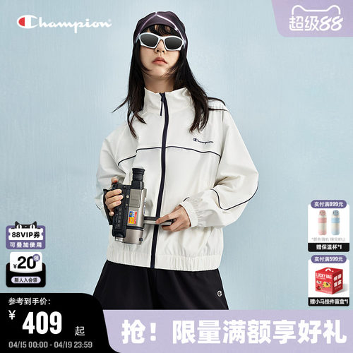 Champion冠军休闲生活系列夹克