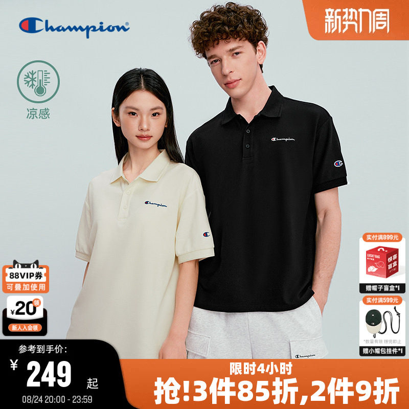 Champion冠军情侣基础短袖POLO衫