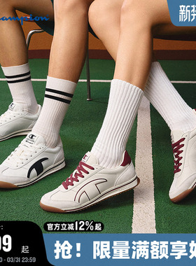 Champion冠军德训鞋女休闲跑鞋春季轻跃跑情侣红色潮流运动鞋男