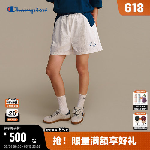 Champion休闲拼色美式短裤女款