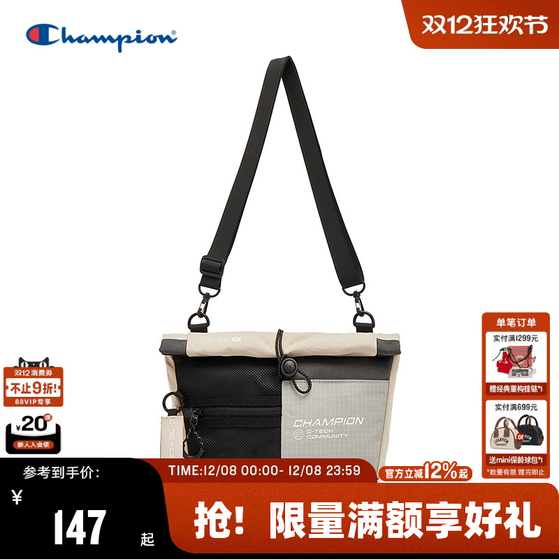 Champion冠军单肩斜挎包