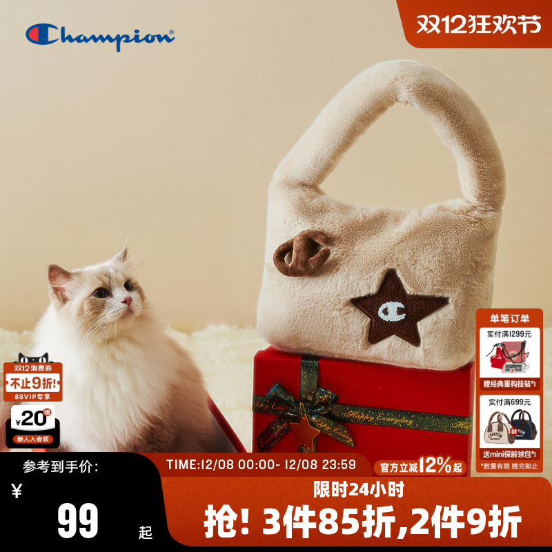 Champion冠军休闲单肩包