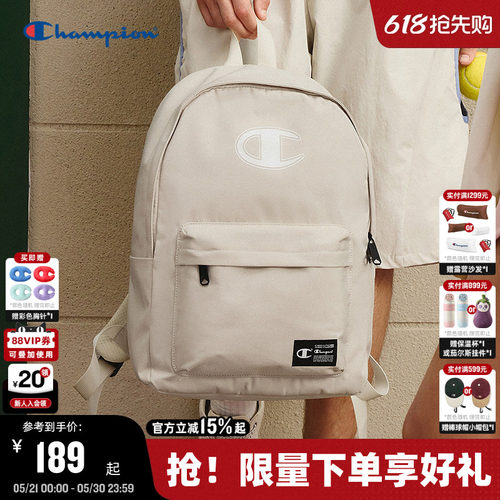 Champion冠军校园风双肩包