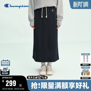 Champion冠军针织半裙2026春季 休闲A字长裙校园风氛围感休闲 新款