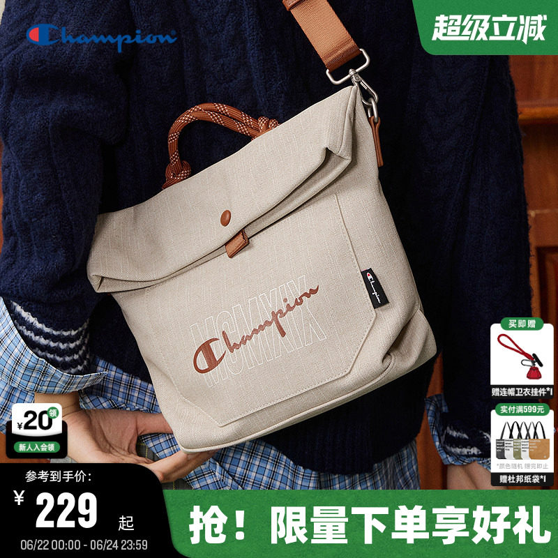 Champion冠军手提斜挎包