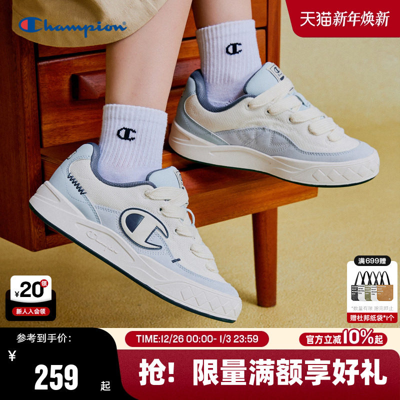 Champion冠军板鞋2025秋冬新款原子鞋帆布鞋女情侣休闲鞋面包鞋男