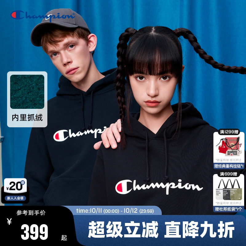 Champion冠军印花连帽加绒卫衣