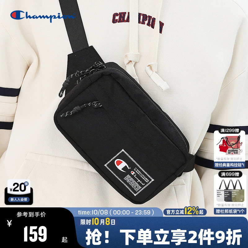 Champion冠军小肩包斜挎包腰包