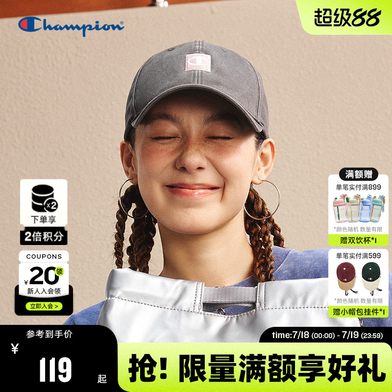 Champion冠军情侣休闲棒球帽