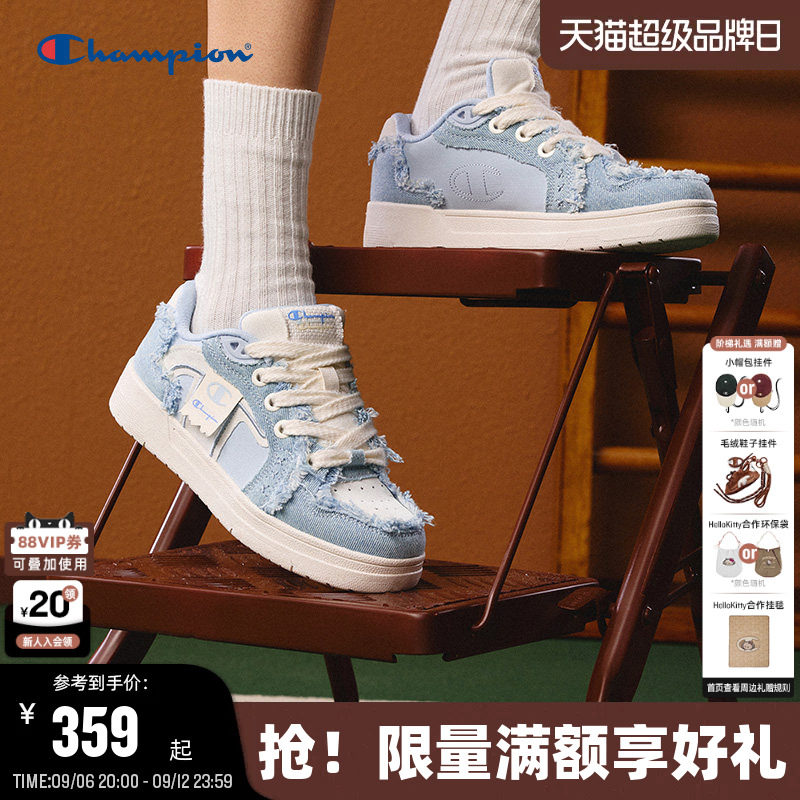 Champion冠军情侣板鞋图片