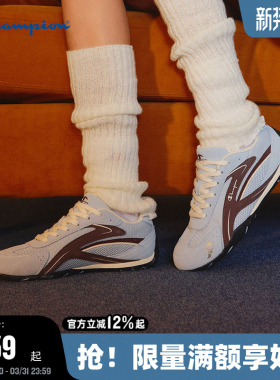 Champion冠军赛车鞋25秋冬新款女红色复古德训鞋男时尚运动休闲鞋