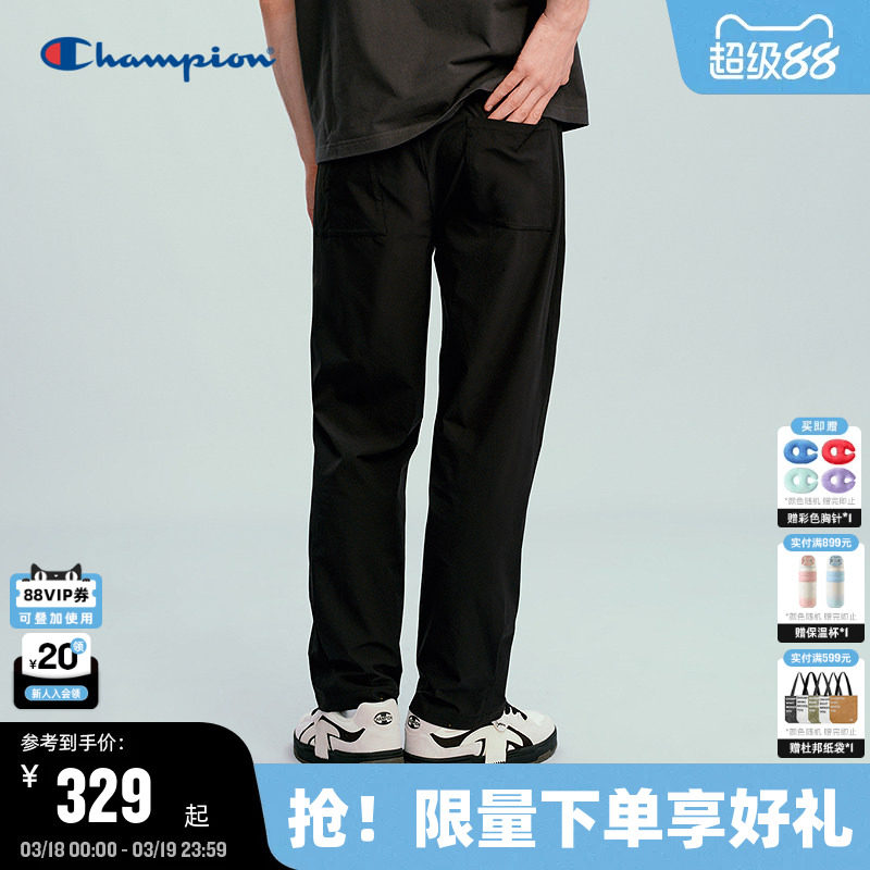 Champion冠军直筒长裤男2026春季新款简约纯色休闲长裤运动风女