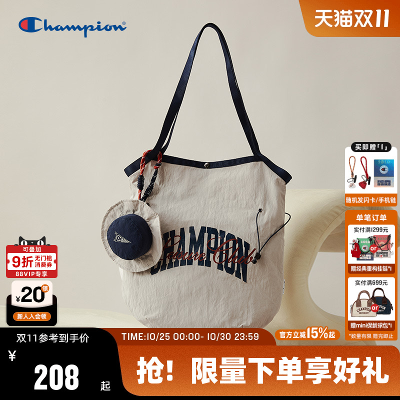 Champion冠军轻量化托特包
