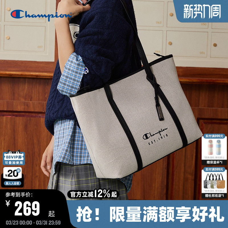 Champion冠军托特包26春季新款女高级背包大容量通勤单肩包电脑包