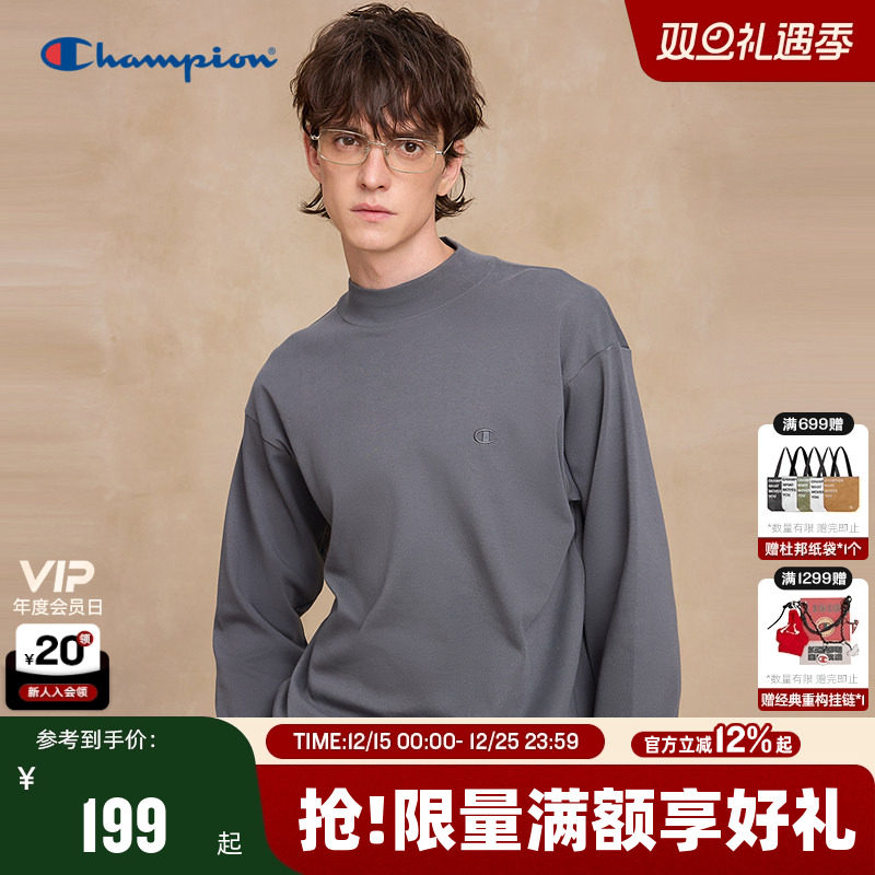 Champion冠军长袖T恤男2025秋季新款半高领纯棉舒适打底衫潮牌女
