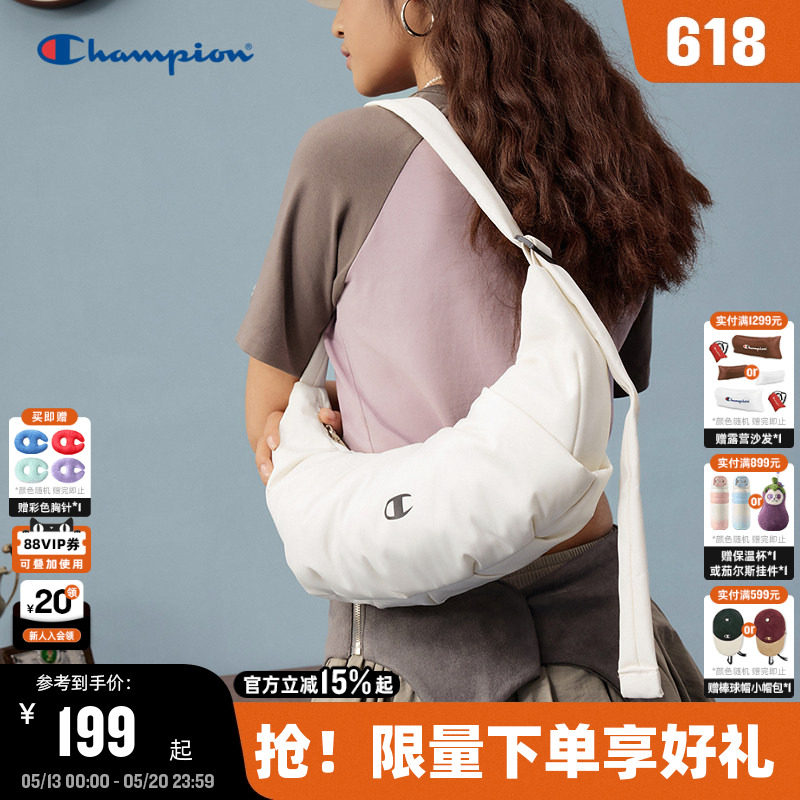 Champion冠军腋下包26夏季新款女时尚牛角包云朵斜挎包通勤单肩包