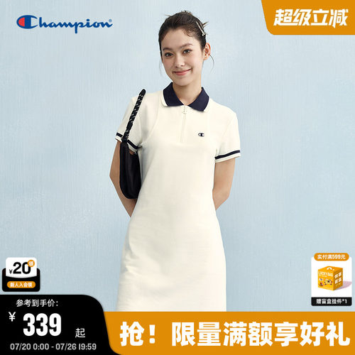 Champion冠军撞色POLO针织连衣裙
