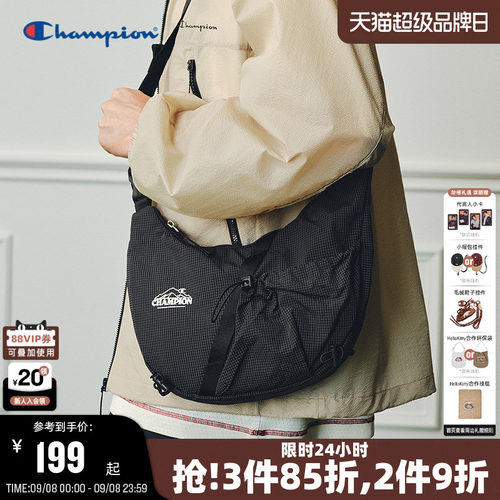Champion冠军轻量化户外单肩包