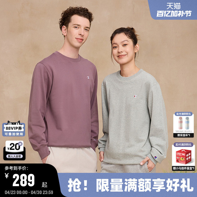 Champion冠军卫衣男2025秋季新款情侣上衣女简约休闲潮牌刺绣圆领