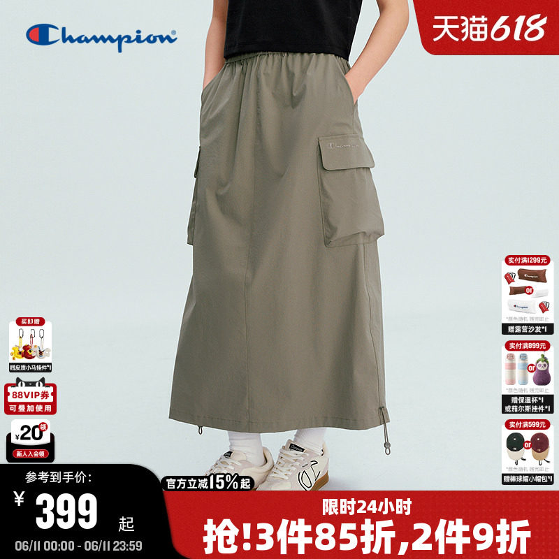 Champion冠军半身裙女2026夏季新款显瘦a字长裙休闲工装风都市感