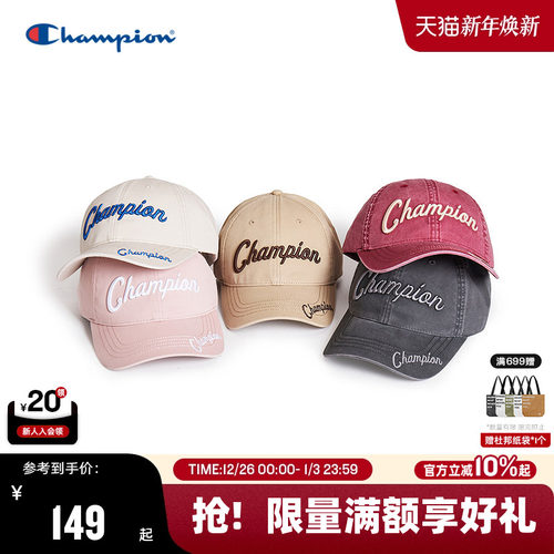 Champion冠军签名帽棒球帽