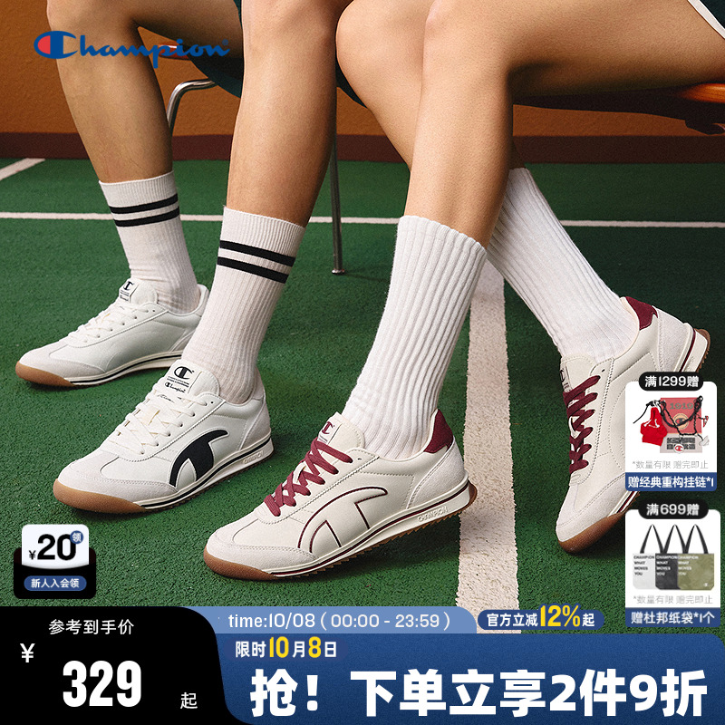 Champion冠军情侣休闲跑鞋