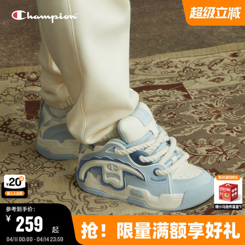 Champion冠军面包鞋撕撕乐男女