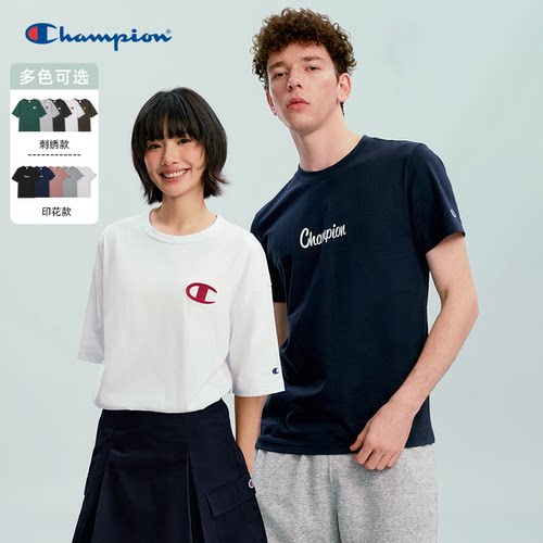 Champion冠军纯棉短袖男女同款