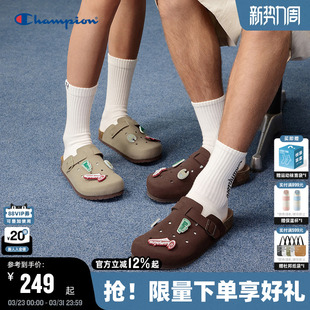 男透气休闲拖鞋 Champion冠军包头拖2026夏季 洞洞勃肯鞋 女时尚 新款