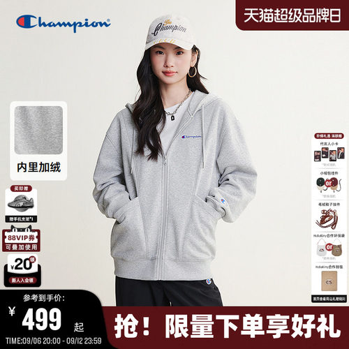Champion冠军加绒连帽开衫卫衣