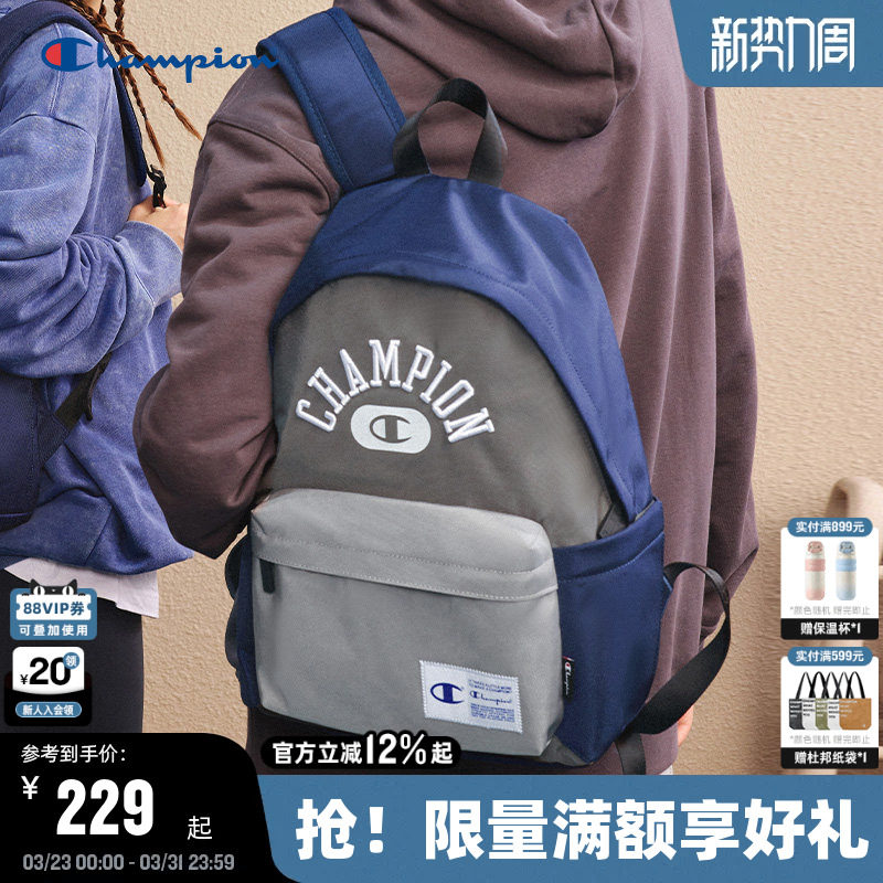 Champion冠军双肩包25秋冬季新款男运动休闲背包女大容量校园书包