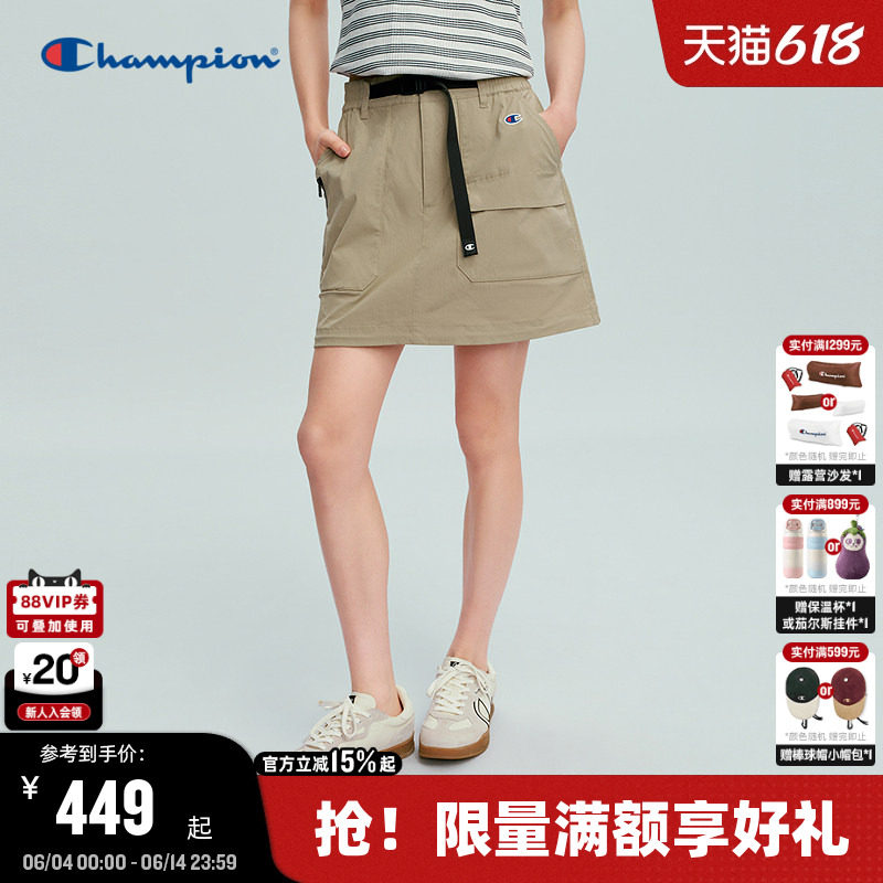 Champion冠军短裙女2026夏季新款A字裙松紧腰显瘦牛仔半身裙复古