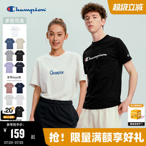 美式复古 简约休闲 印花情侣短袖